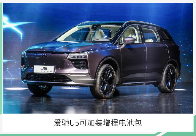 造車新勢力半年報 三強格局已現(xiàn)優(yōu)勝劣汰更急