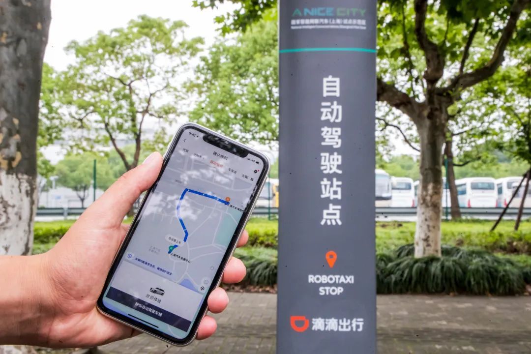 滴滴自動駕駛能成為中國的Waymo么？