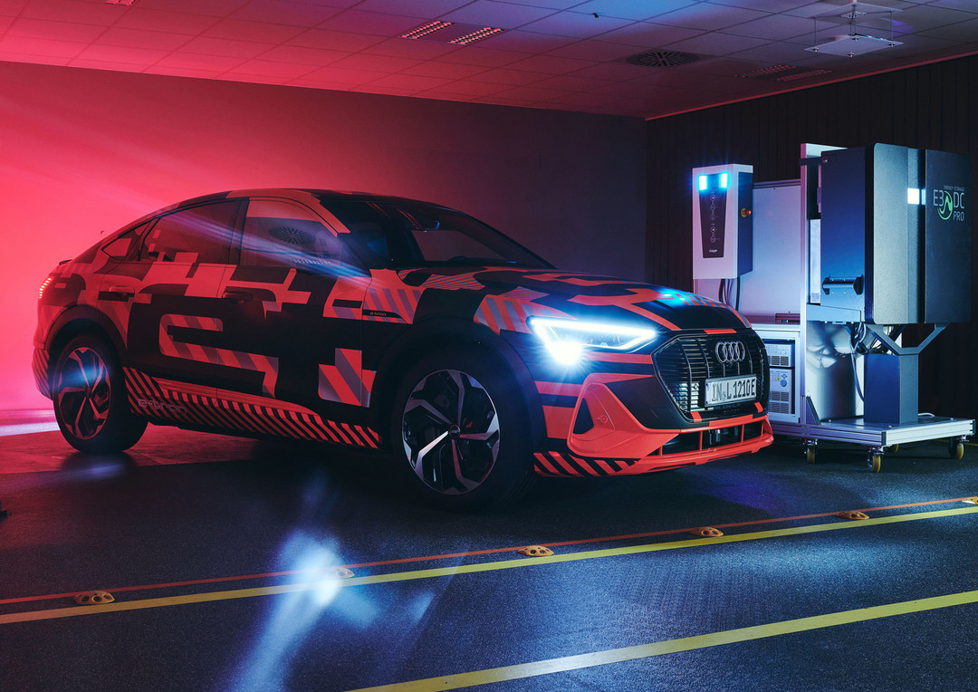 電動汽車，黑科技，前瞻技術(shù)，奧迪,<a class='link'  target='_blank'>奧迪e-tron</a>,奧迪雙向充電