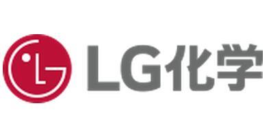 LG化学