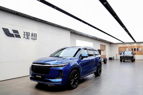 理想汽车,理想ONE,IPO,新势力,理想汽车
