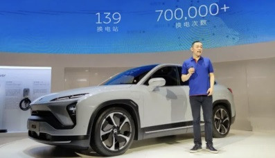 車電分離 蔚來汽車決定 “砍”電池兩刀