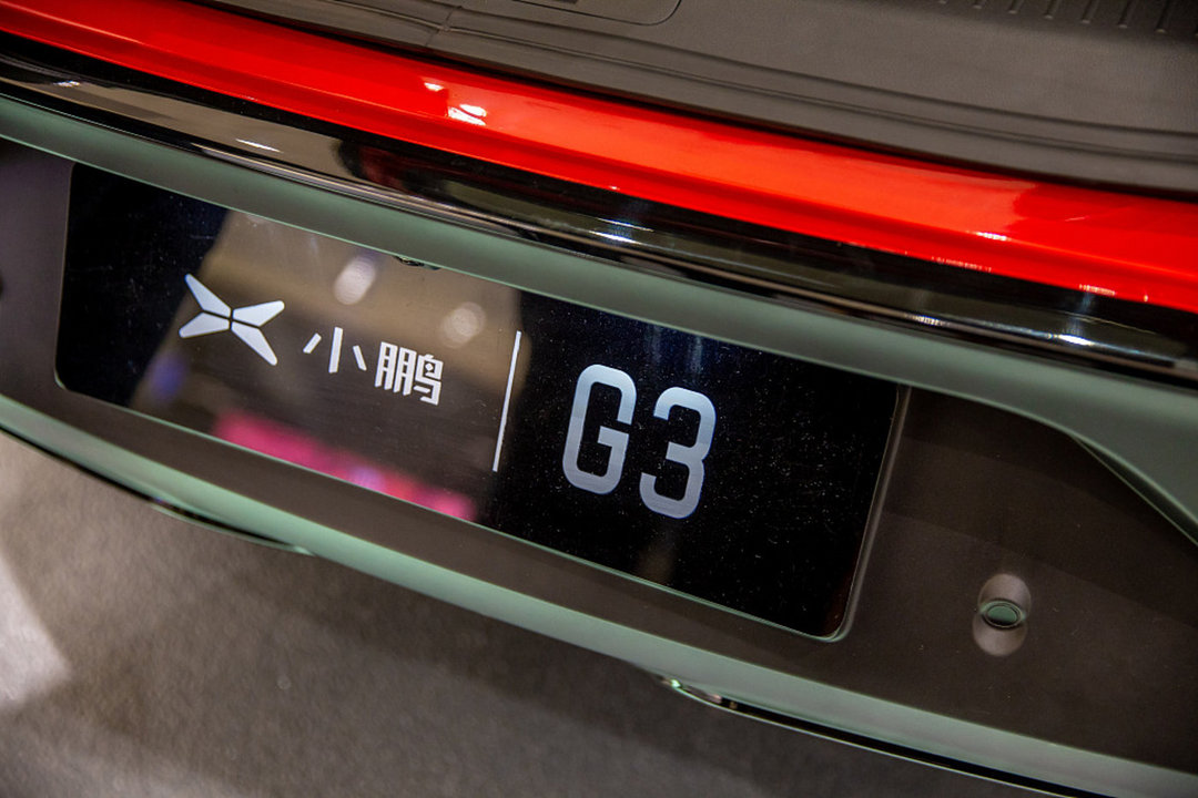 圖片來(lái)源@視覺(jué)中國(guó)