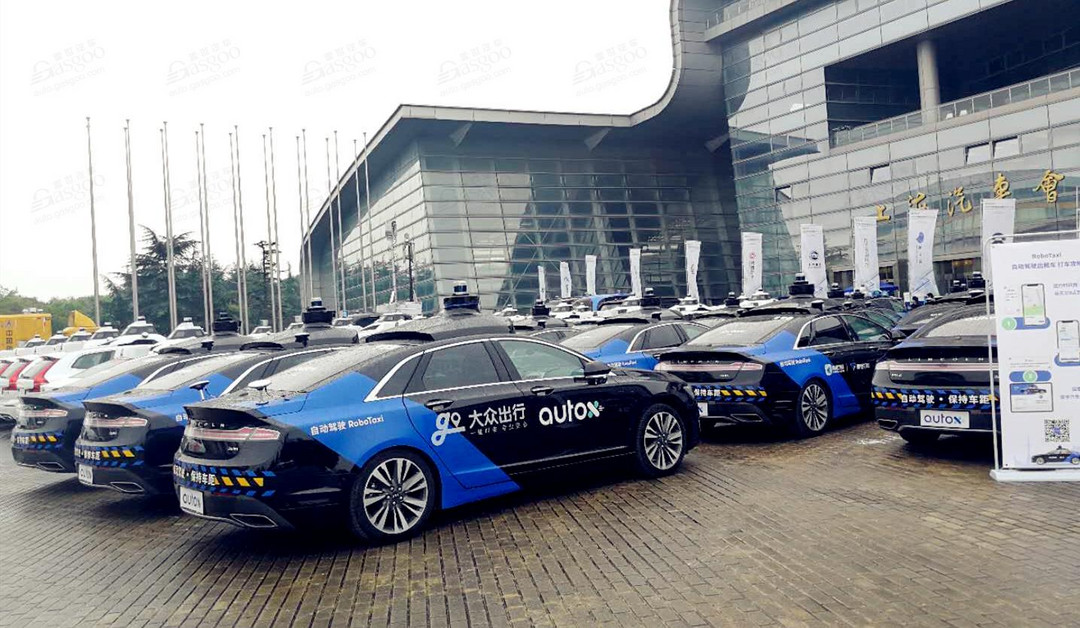 智能網(wǎng)聯(lián)汽車,上海智能網(wǎng)聯(lián)汽車測(cè)試牌照