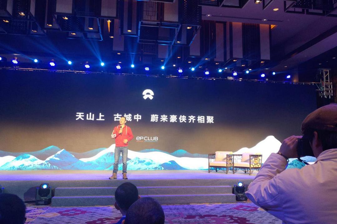 李斌：蔚來正研發(fā)150度電池包 續(xù)航將超過900公里