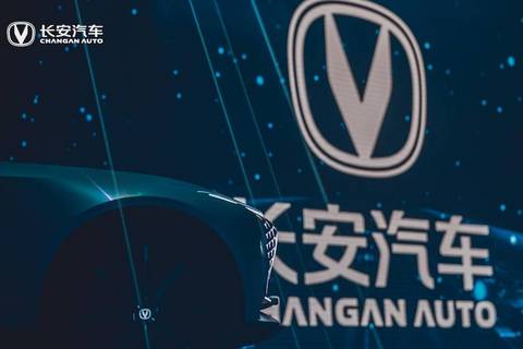 长安汽车,华为,智能汽车,长安汽车,宁德时代