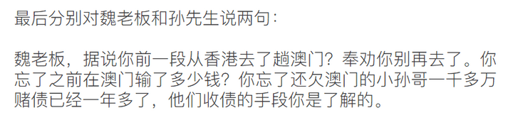 董明珠耗光一生积蓄入局造车，到底赢了吗？