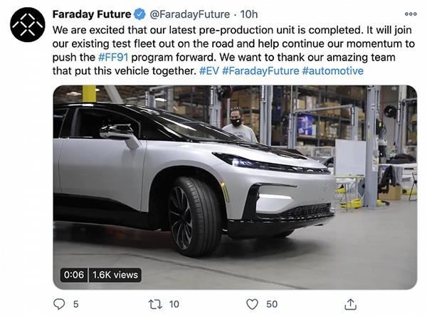 賈躍亭旗下法拉第未來(lái)FF91預(yù)量產(chǎn)車(chē)下線(xiàn)