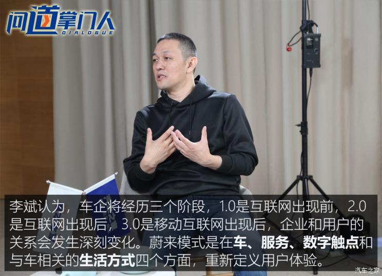汽車之家