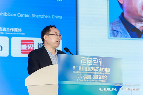图片来源：CIBF