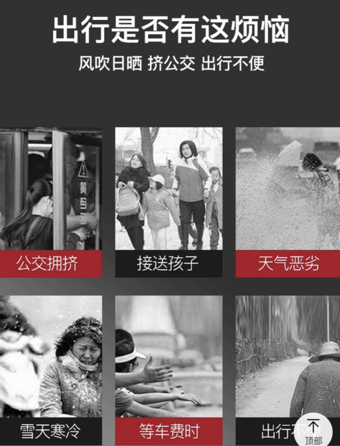 再过6个月，“老头”就乐不出来了