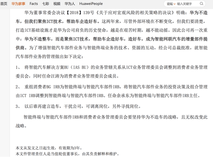 微信圖片_20210413123322.png.png