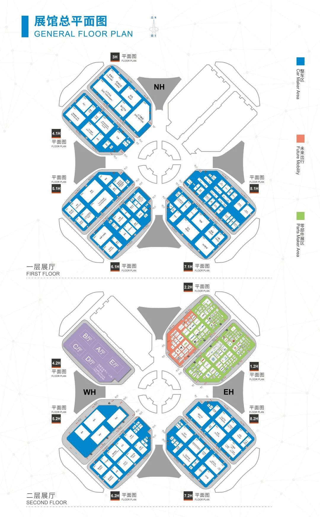 重磅！2021上海国际车展展位图来了