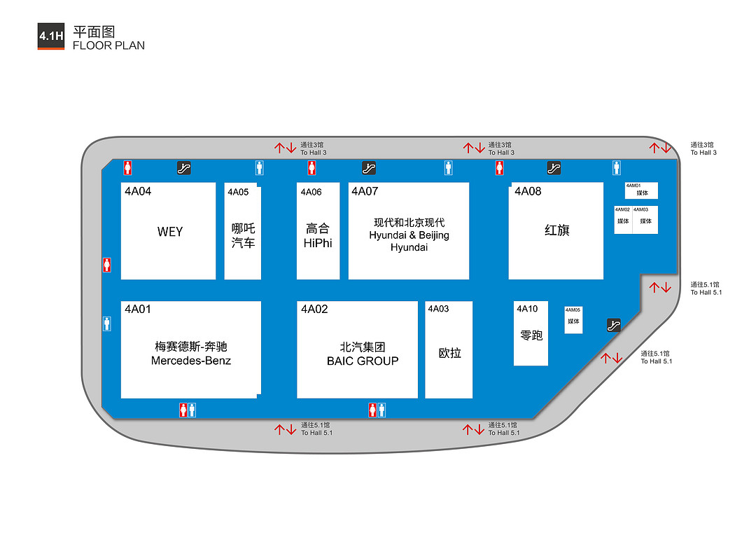 重磅！2021上海国际车展展位图来了