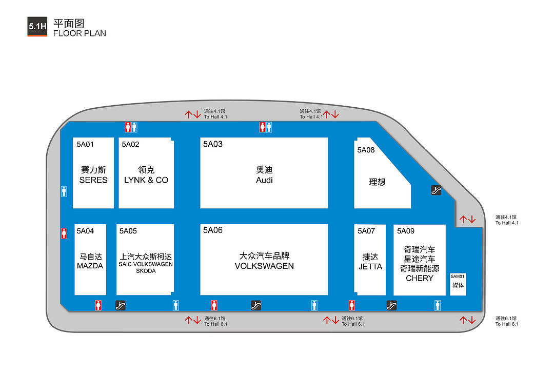 Big иметь дело!  Схема стенда Шанхайского международного автосалона 2021 года находится здесь