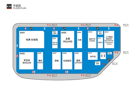 重磅！2021上海国际车展展位图来了