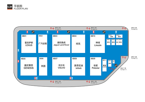 重磅！2021上海国际车展展位图来了