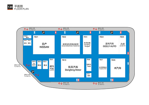 重磅！2021上海国际车展展位图来了