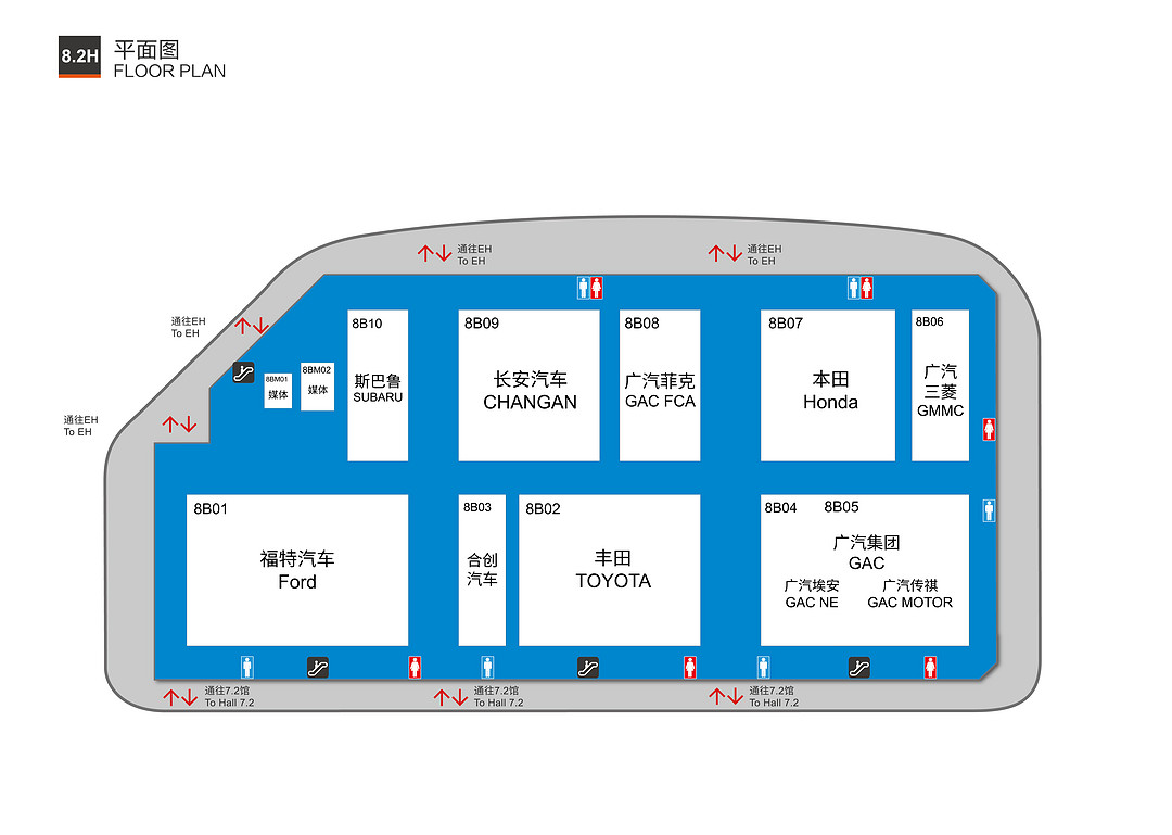 重磅！2021上海国际车展展位图来了