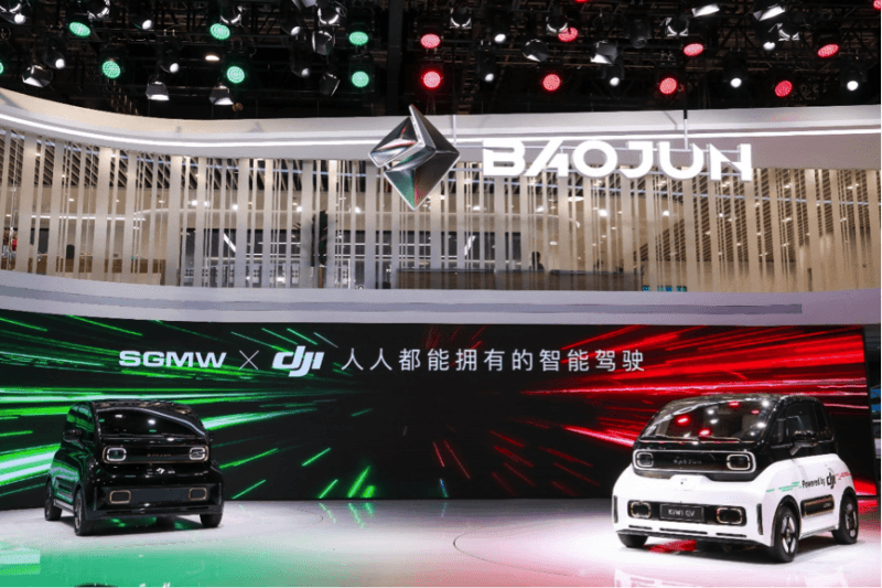 上汽通用五菱官宣攜手大疆造車，首款產(chǎn)品年內(nèi)實(shí)現(xiàn)量產(chǎn)上市
