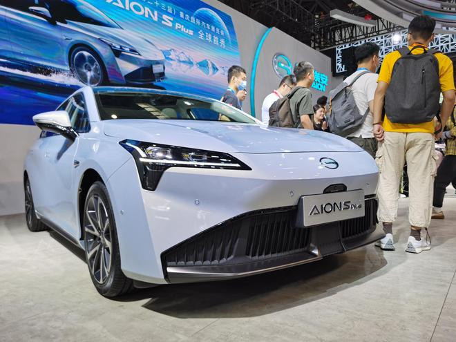2021重慶車展：廣汽AION S Plus發(fā)布