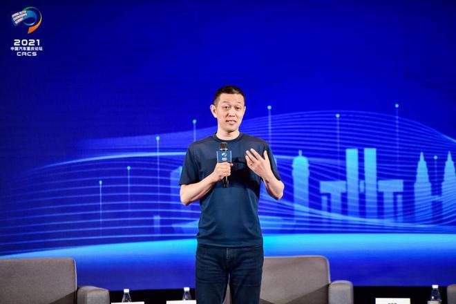 重慶論壇|李斌：2030年智能電動(dòng)車占新車比重90%