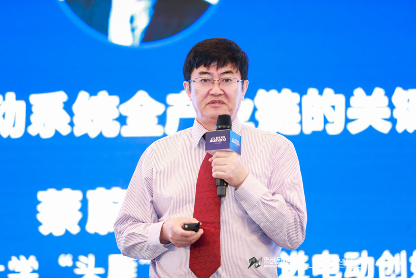 電池，換電