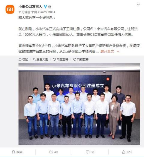 QQ截图20210901101404.jpg