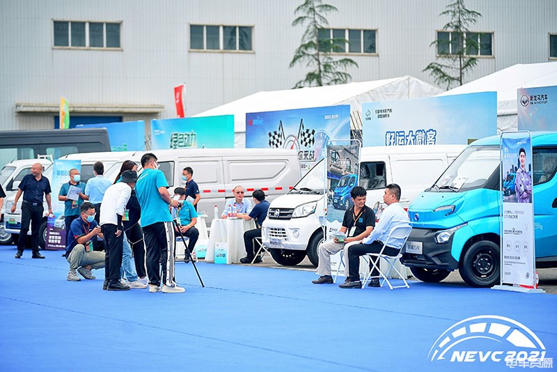 近60台车参与比赛和展示 第六届中国新能源物流车挑战赛盛大开幕
