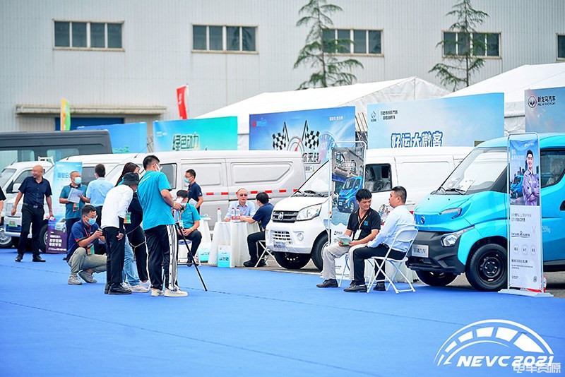 近60臺車參與比賽和展示 第六屆中國新能源物流車挑戰(zhàn)賽盛大開幕