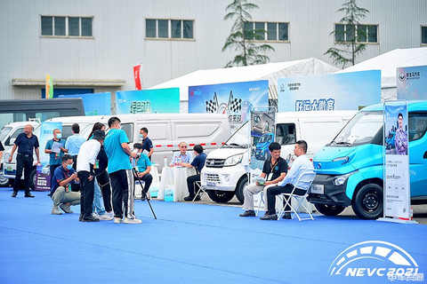 近60台车参与比赛和展示 第六届中国新能源物流车挑战赛盛大开幕