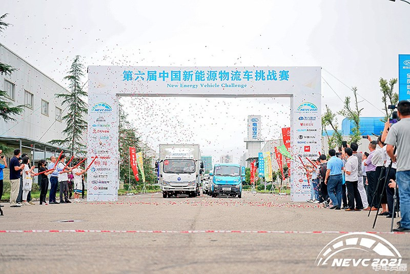 近60臺車參與比賽和展示 第六屆中國新能源物流車挑戰(zhàn)賽盛大開幕