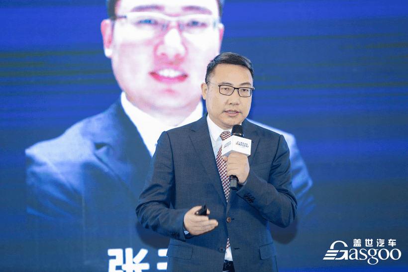 圓滿落幕|蓋世汽車2021第二屆汽車動力總成電氣化國際峰會