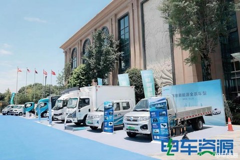 2022第五届中国新能源汽车产业大会精彩落幕