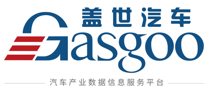 重磅官宣！2022第三屆軟件定義汽車論壇暨AUTOSAR中國(guó)日揭幕在即