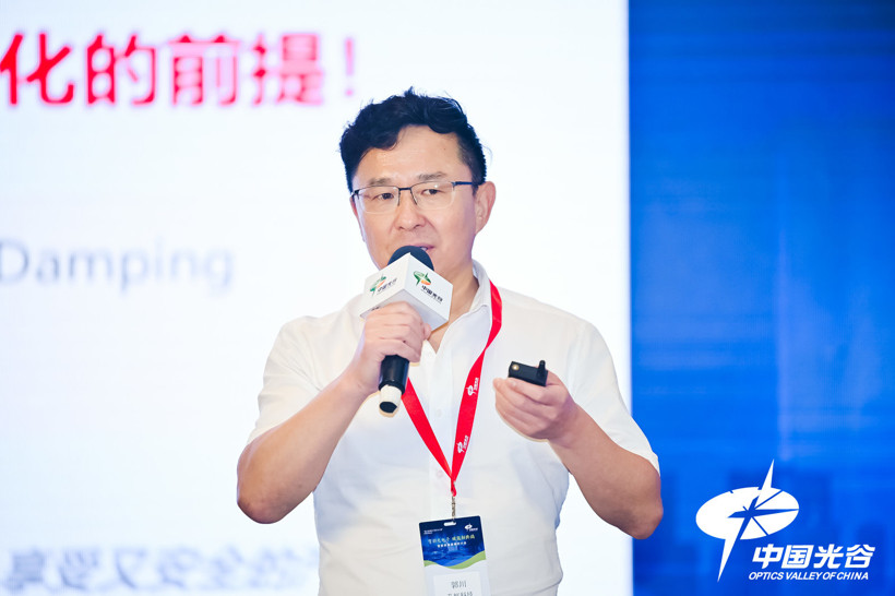 “智能終端高端研討會”于上海成功舉辦