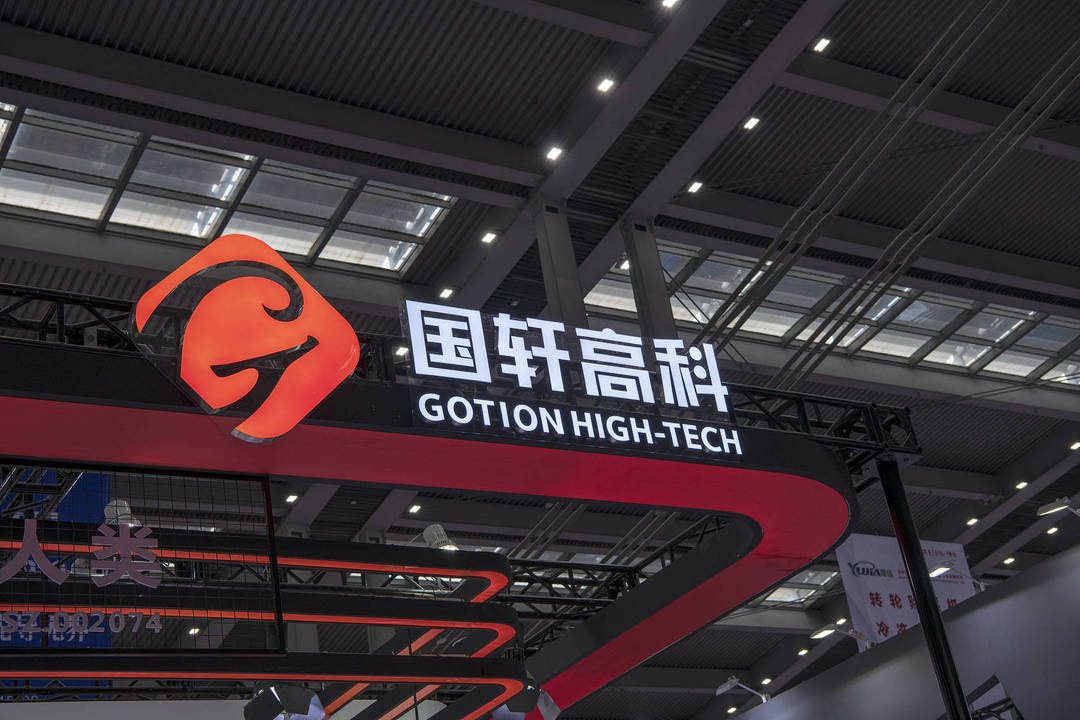 11月全球動(dòng)力電池市場(chǎng)再創(chuàng)新高