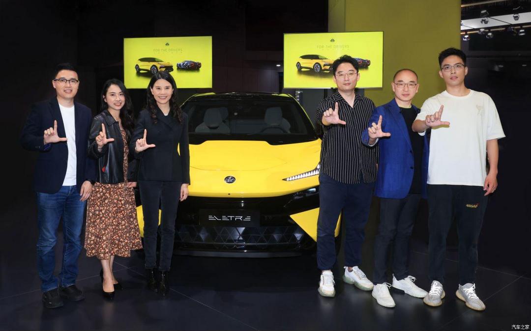 汽車之家