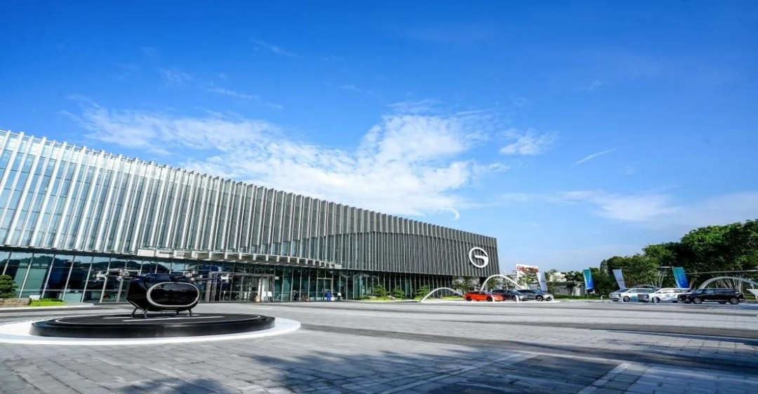 科技日发布飞行汽车，昊铂 GT 即将展翼上市