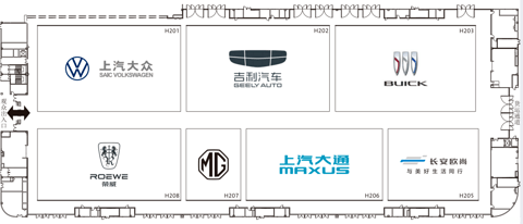 汽车之家