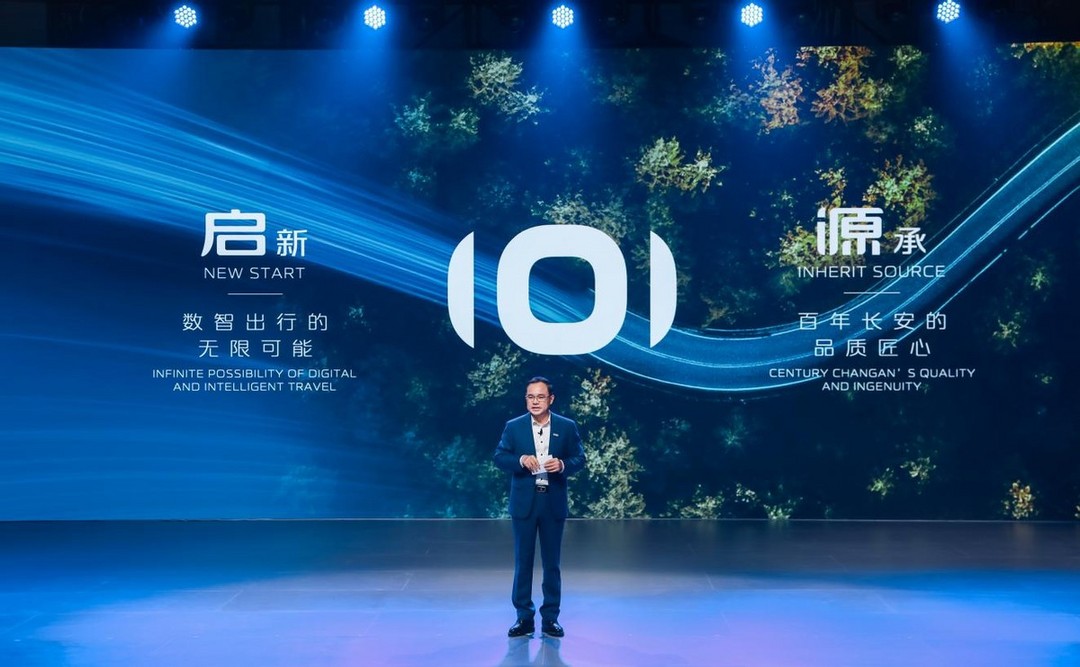 EV 晨报 | 乘联会预测 8 月新能源零售 70 万辆；小鹏收购滴滴造车资产将推 15 万级智能车；马斯克直播大秀 FSD Beta V12