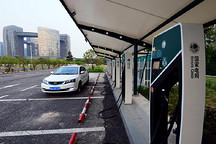 呼和浩特市新能源汽车销售商登记管理办法发布