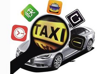 湖南郴州市網(wǎng)約車優(yōu)先使用新能源車輛，投運比例不少于30%