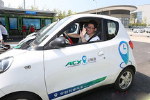 日租金65元封顶，安吉投放分时租赁共享汽车