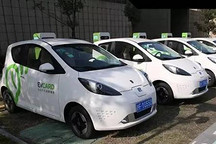 交通部发布小微型客车租赁指导意见，鼓励使用新能源车开展分时租赁