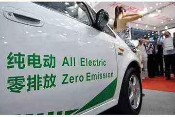 天津发布首批新能源车型目录，上汽/奇瑞/江淮等7家企业28款车型入选