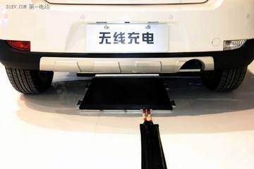 中电联就《电动汽车无线充电系统 特殊要求》等三项国标征求意见