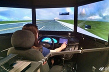 贾跃亭微博发声 谈论自动驾驶造势自家电动汽车