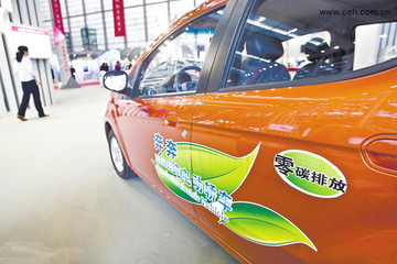 福建八大措施支持新能源汽車發(fā)展，給予新產(chǎn)品開發(fā)獎勵最高500萬元