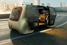 大众集团自动驾驶车辆蓄势待发，Sedric只是开始